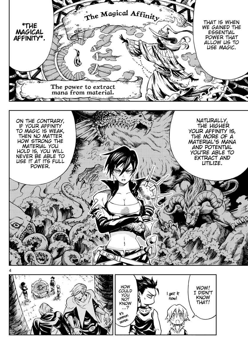 Page 4 Chapter 27 Marry Grave