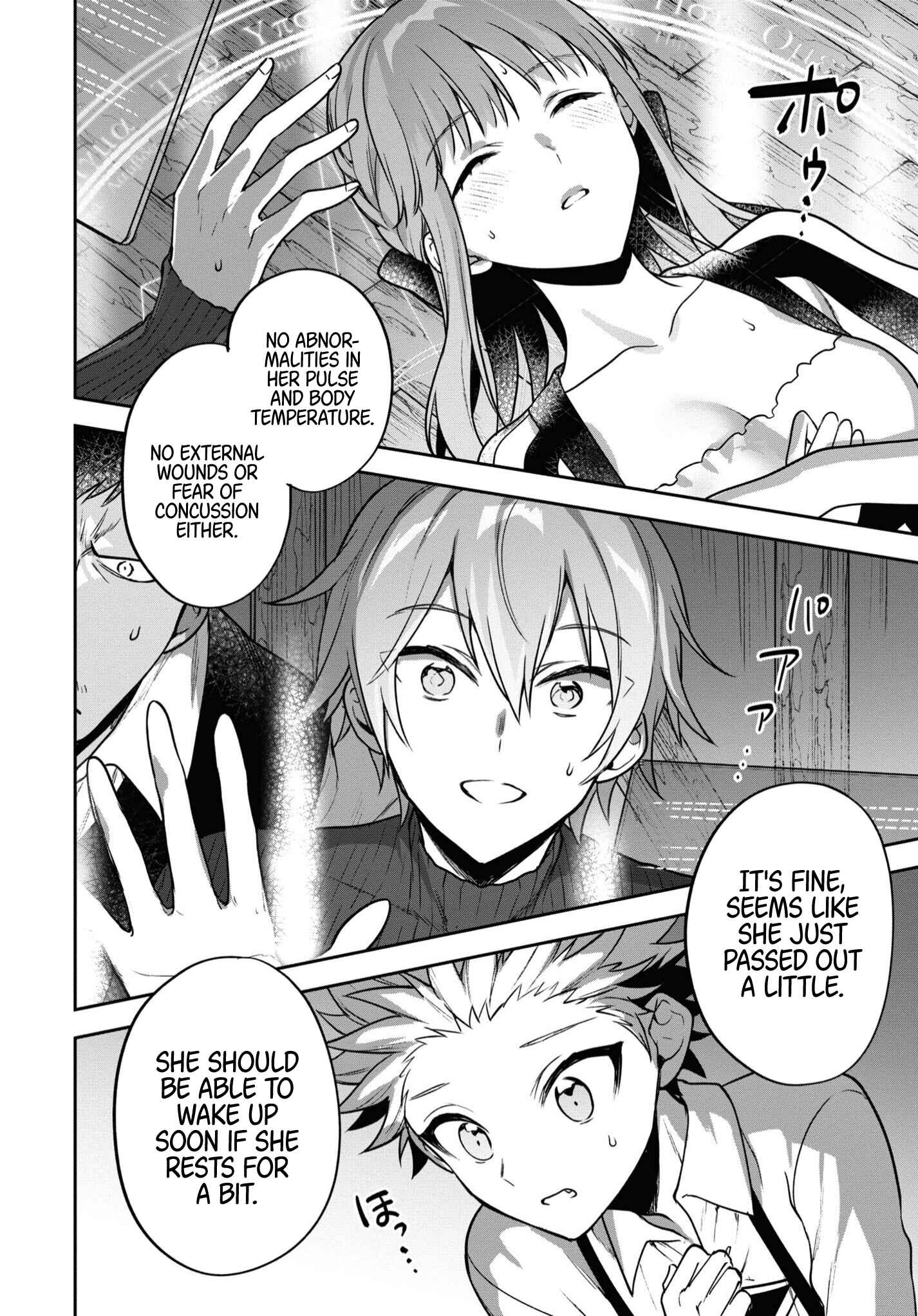 Page 3 Chapter 32 Next Life