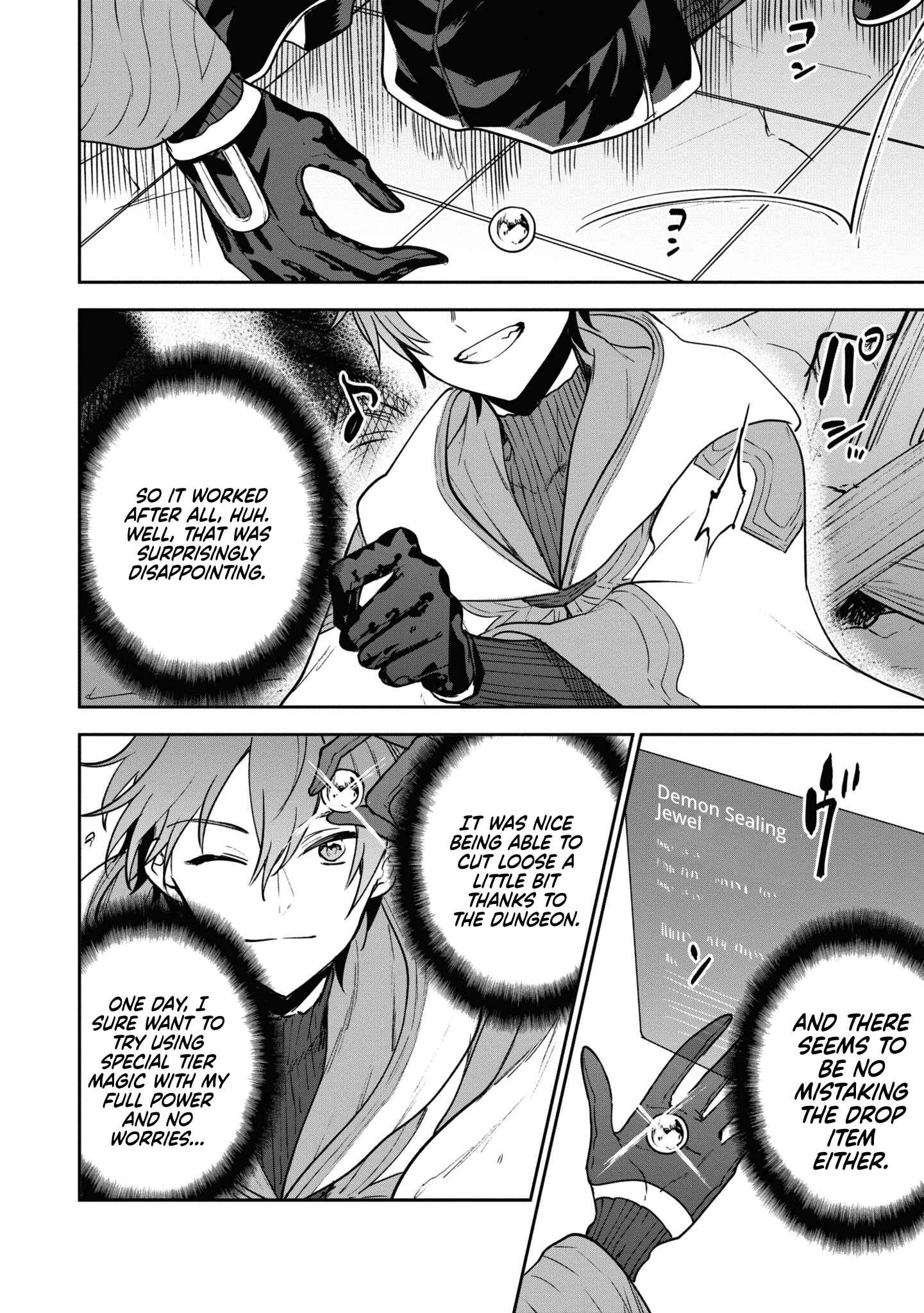 Page 19 Chapter 30 Next Life