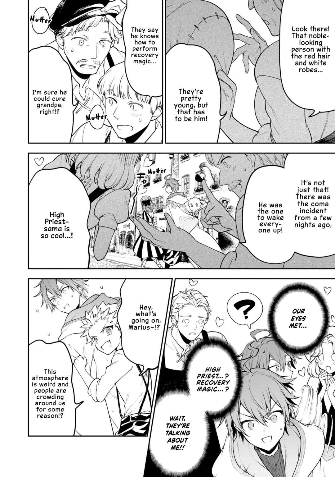 Page 11 Chapter 44 Next Life