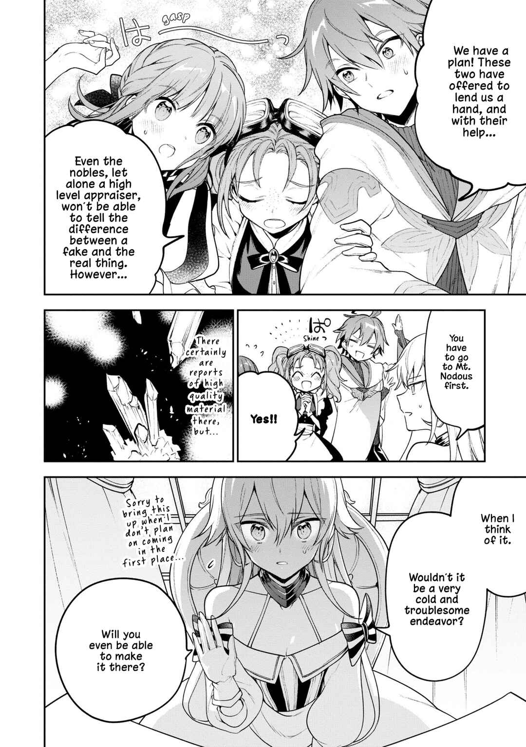 Page 5 Chapter 44 Next Life