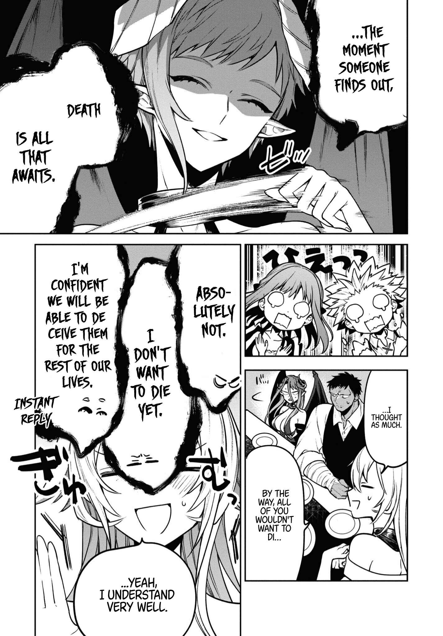 Page 4 Chapter 36 Next Life