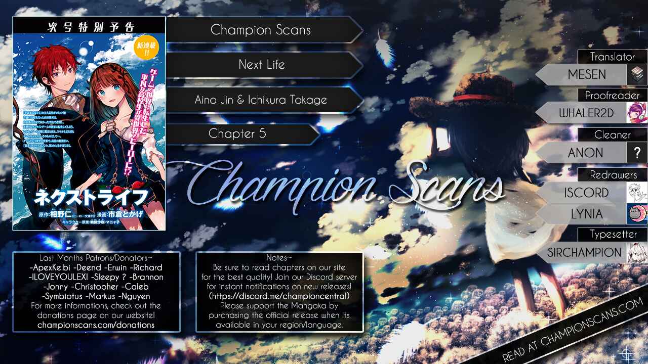 Page 1 Chapter 5 Next Life