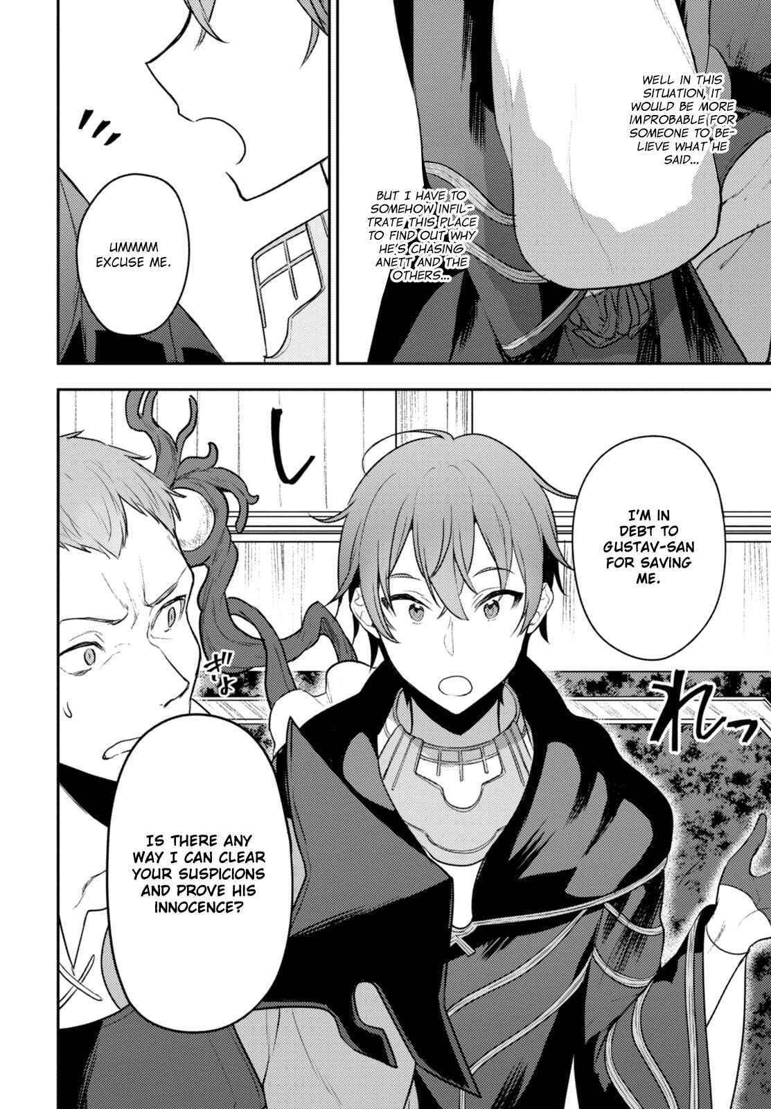 Page 12 Chapter 5 Next Life