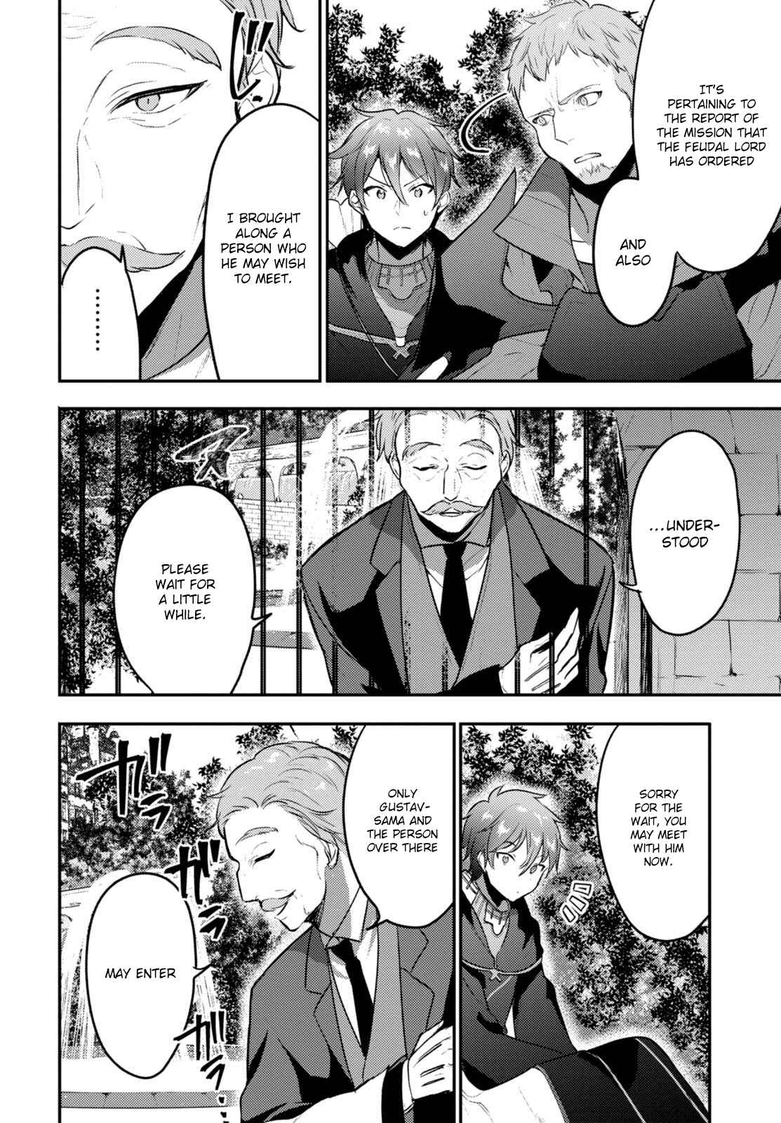 Page 6 Chapter 5 Next Life