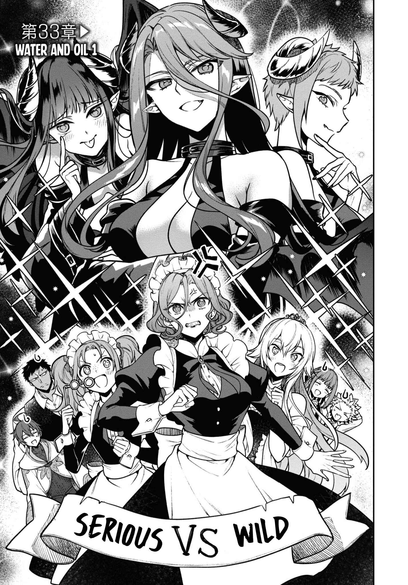 Page 2 Chapter 33 Next Life