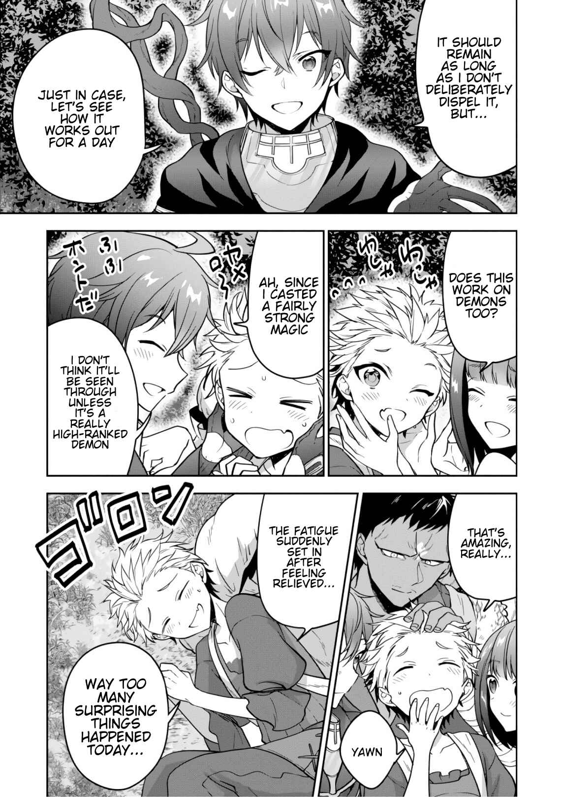 Page 16 Chapter 13.1 Next Life