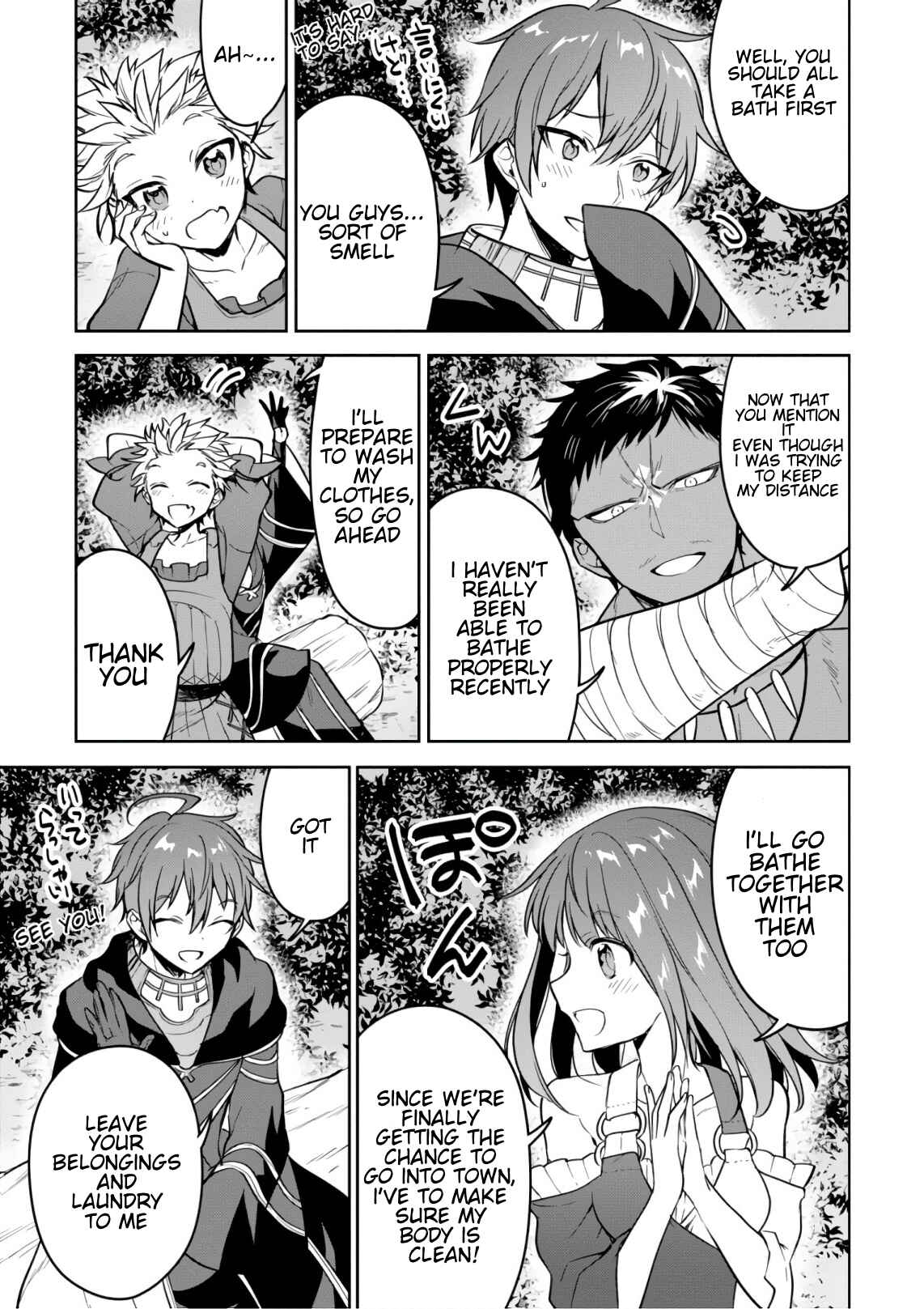 Page 22 Chapter 13.1 Next Life
