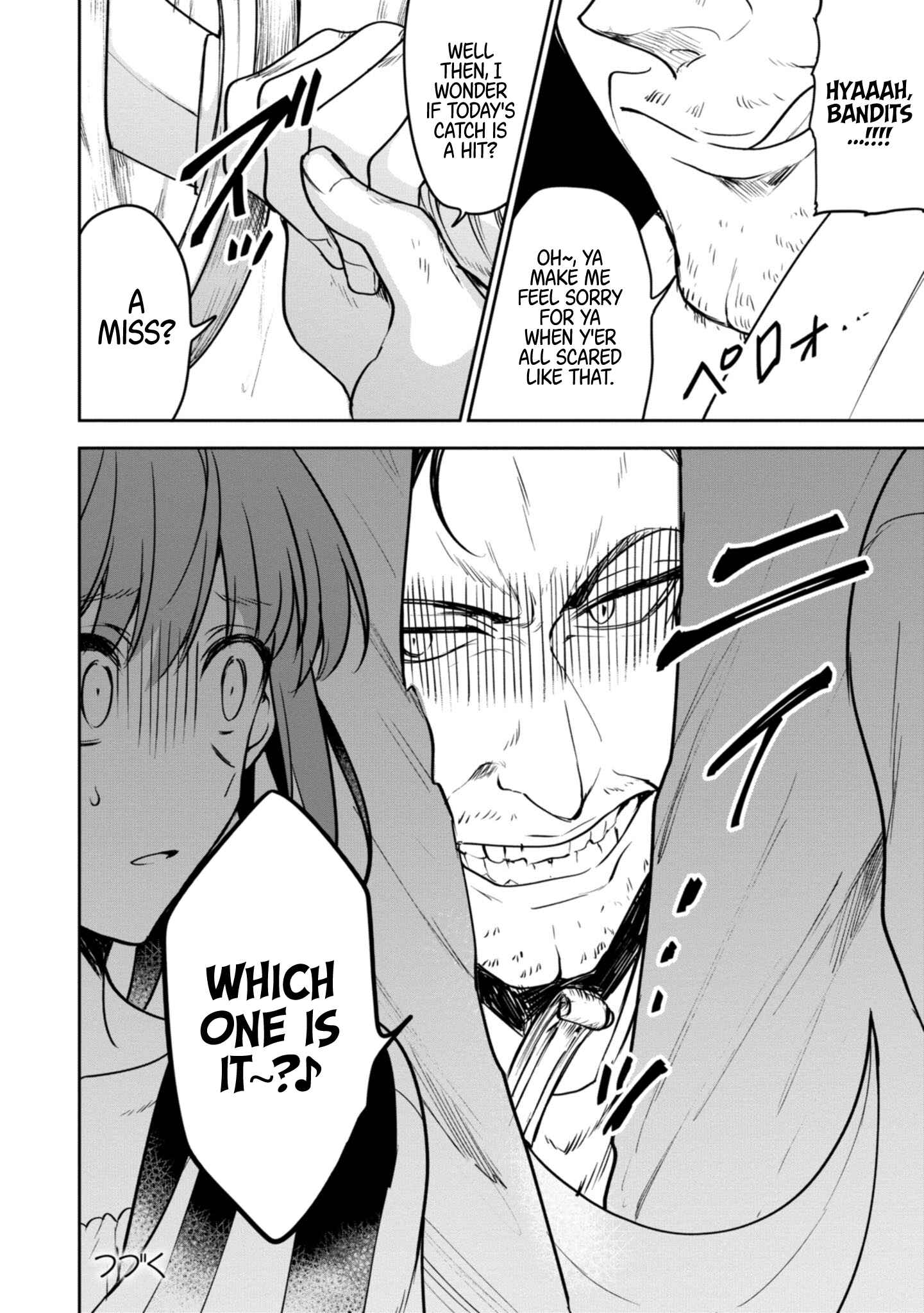 Page 17 Chapter 20 Next Life