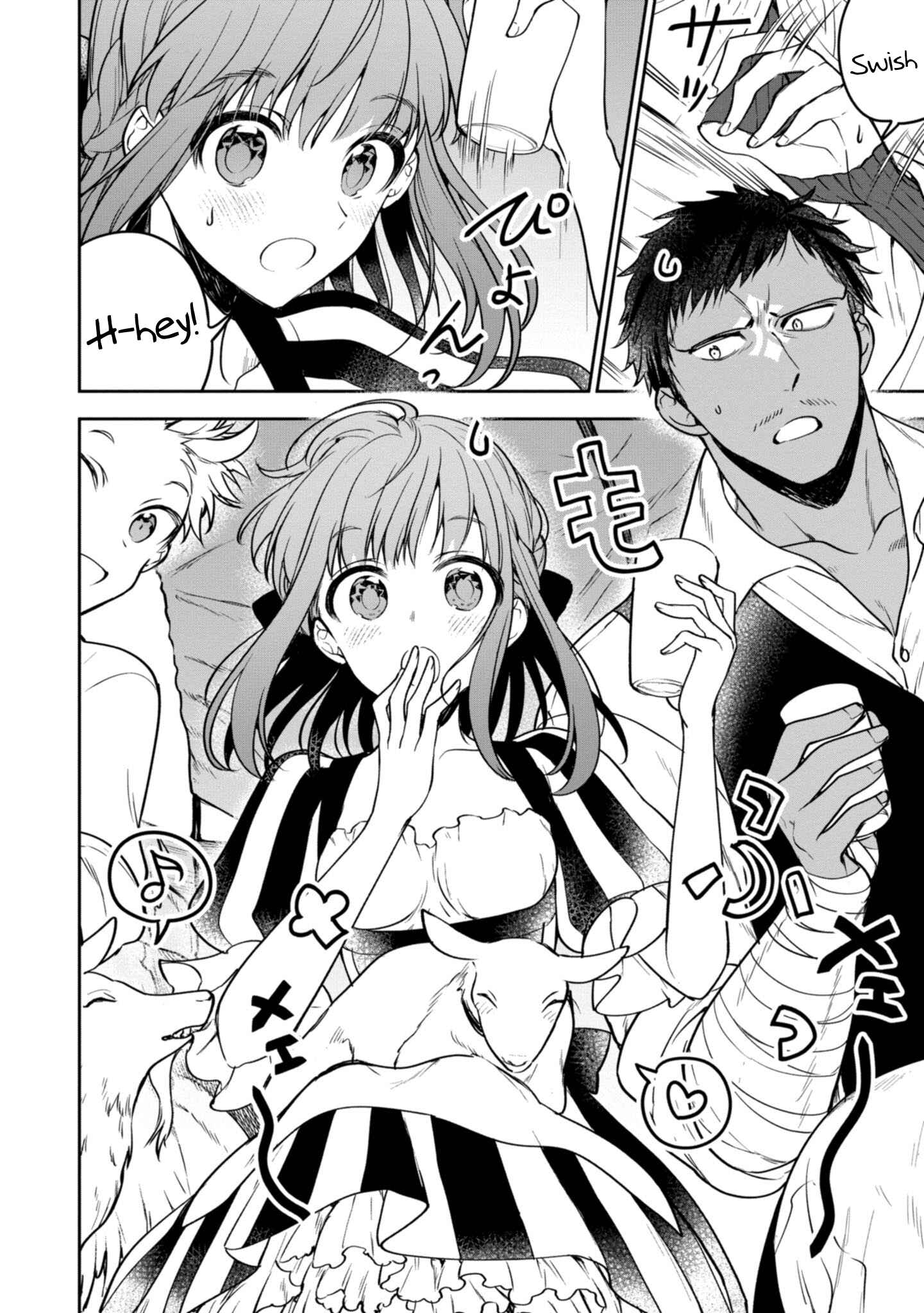 Page 5 Chapter 20 Next Life