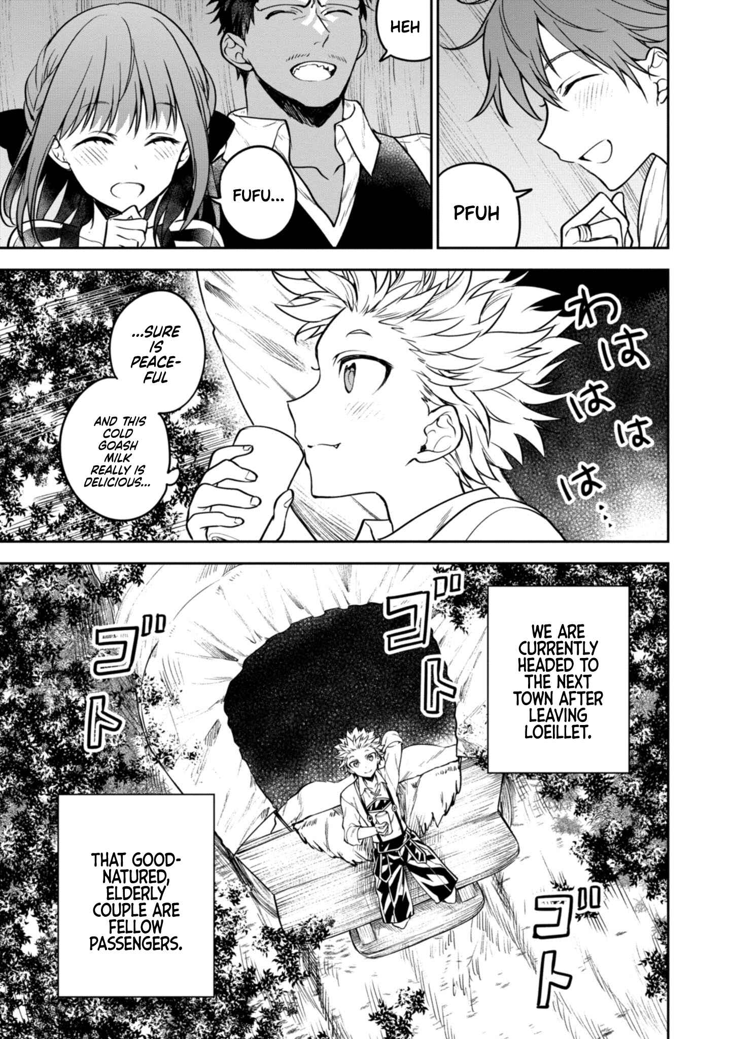 Page 6 Chapter 20 Next Life