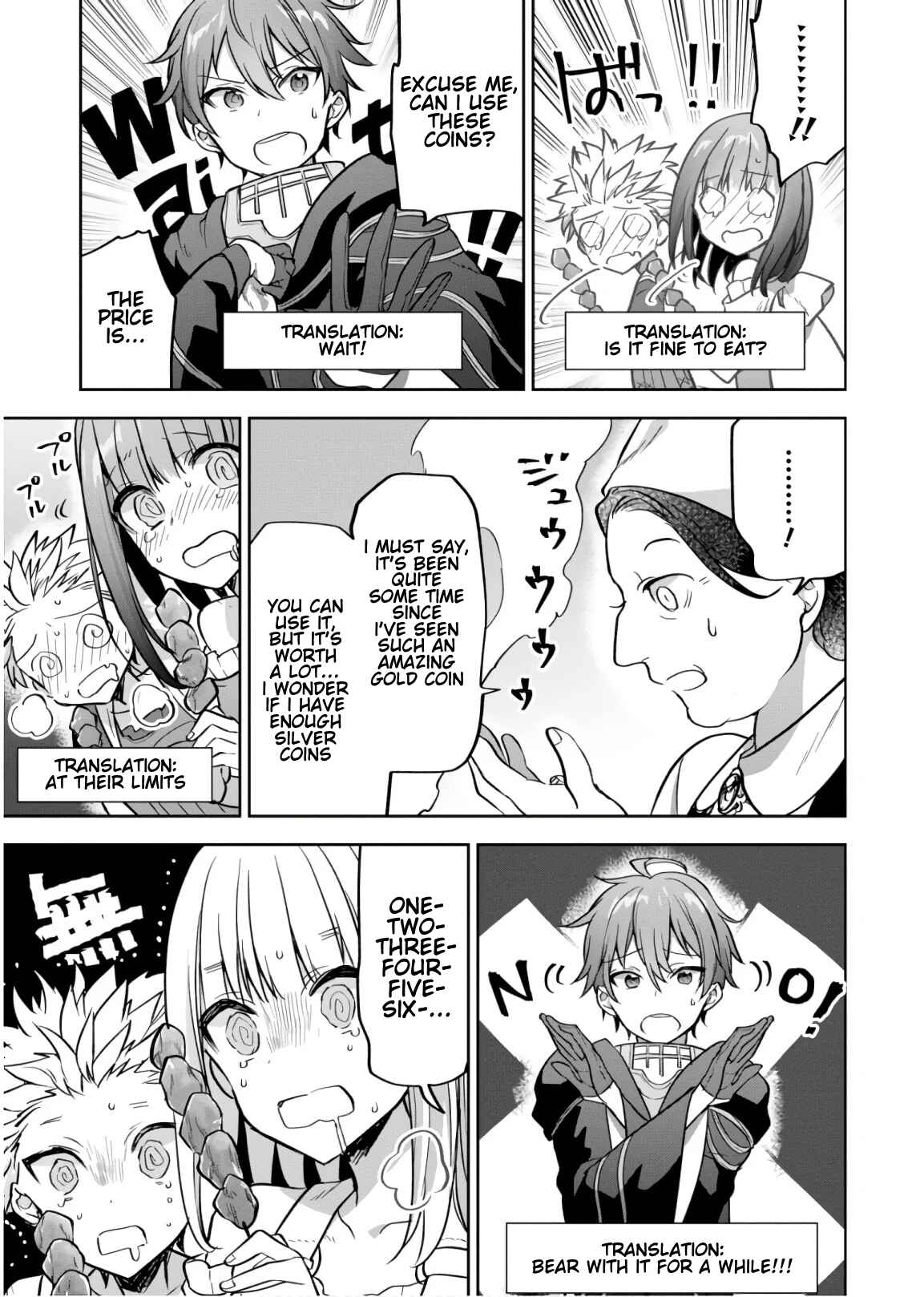 Page 11 Chapter 13.2 Next Life