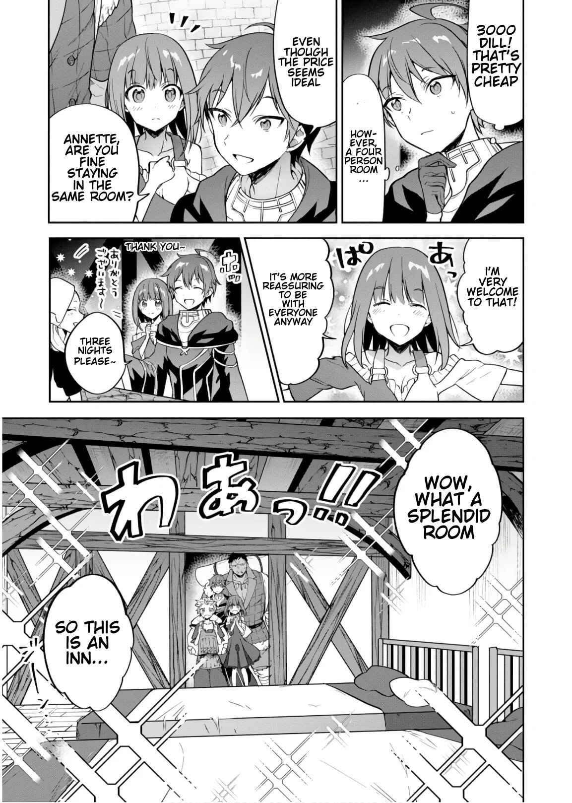 Page 15 Chapter 13.2 Next Life