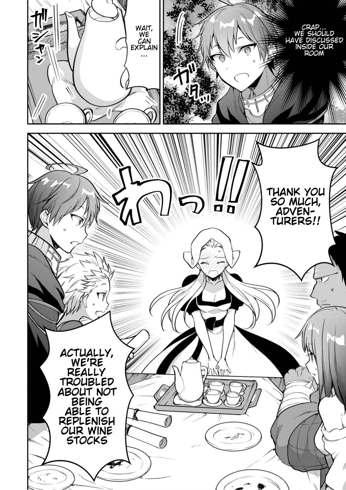 Page 10 Chapter 15 Next Life