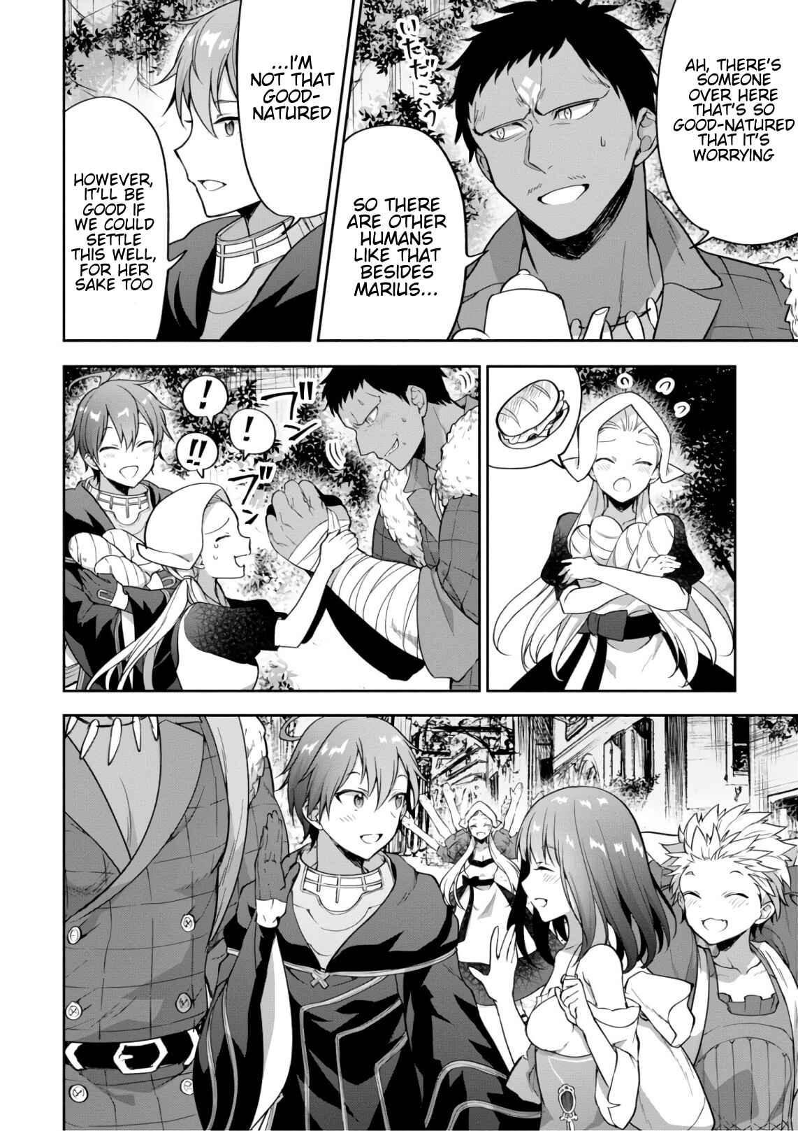 Page 12 Chapter 15 Next Life