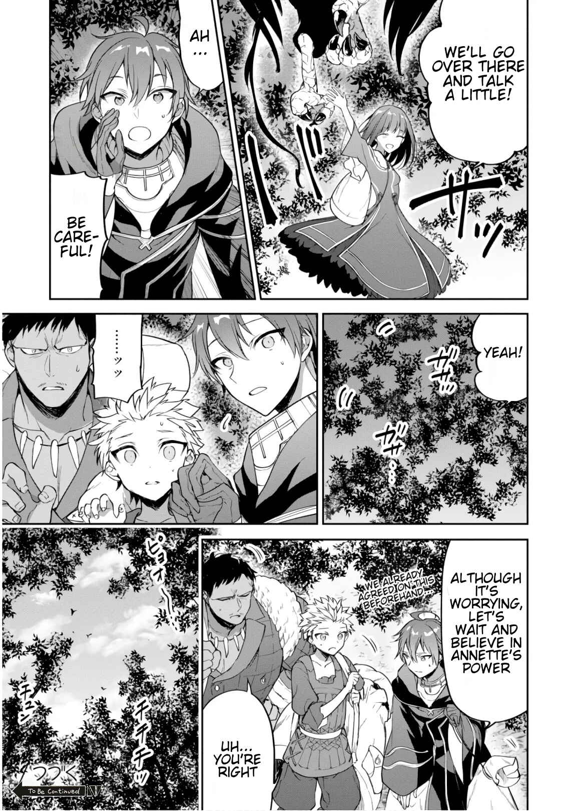 Page 27 Chapter 15 Next Life