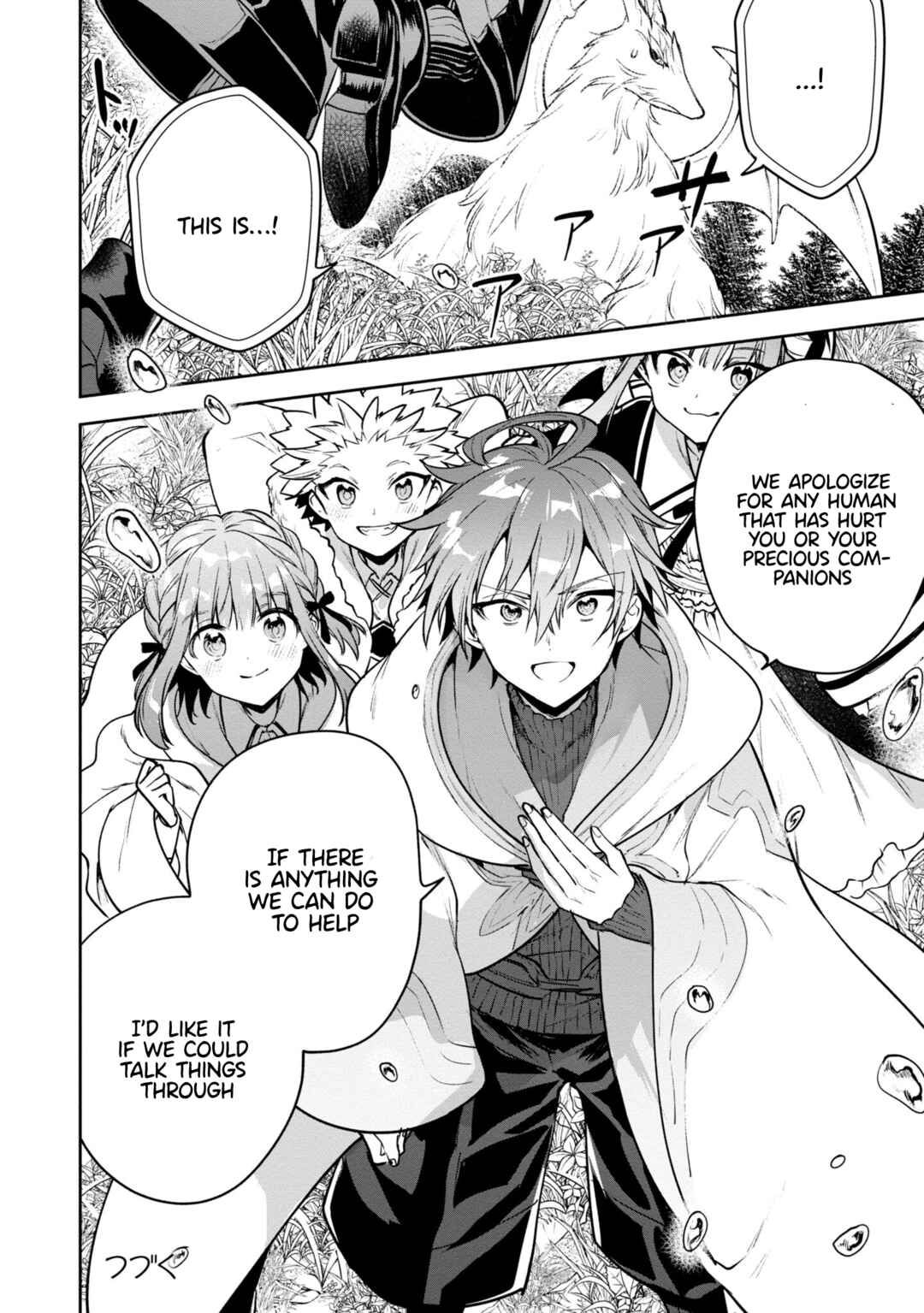 Page 12 Chapter 47 Next Life