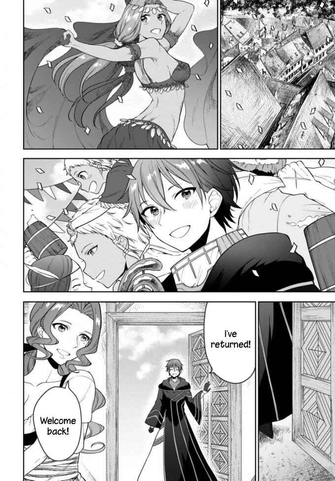 Page 13 Chapter 9 Next Life