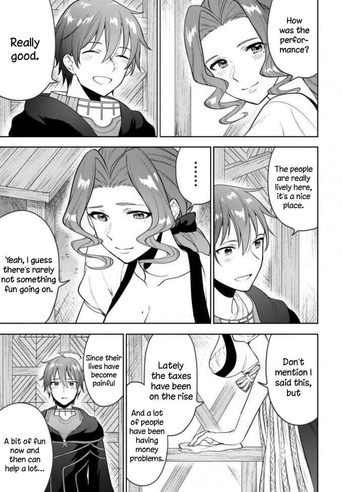 Page 14 Chapter 9 Next Life