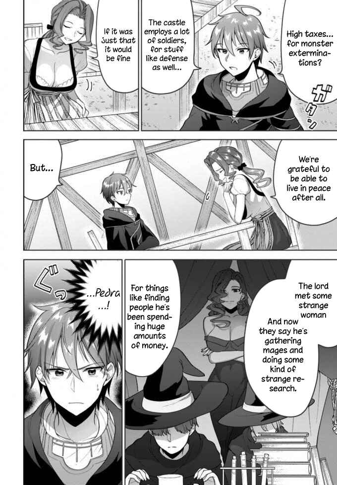 Page 15 Chapter 9 Next Life
