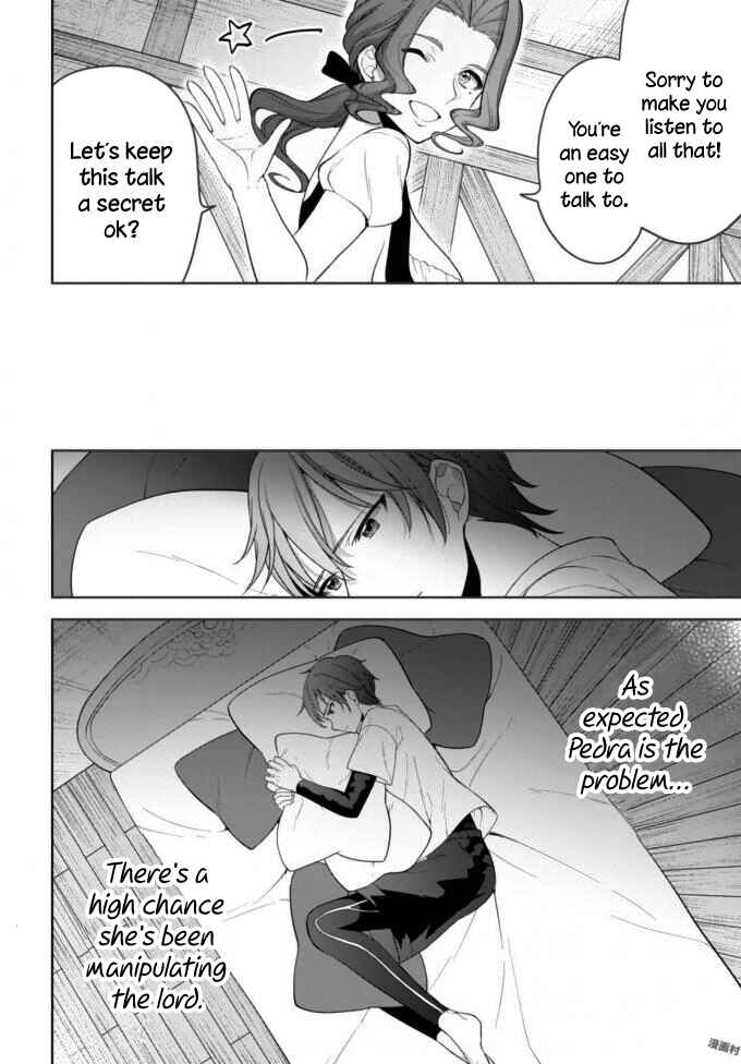 Page 17 Chapter 9 Next Life