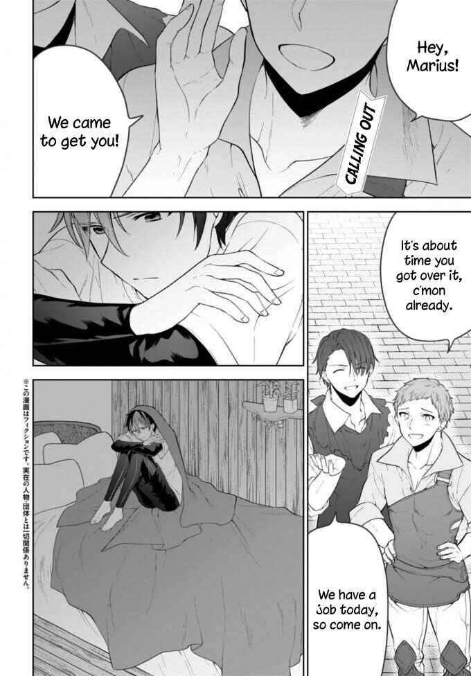 Page 3 Chapter 9 Next Life
