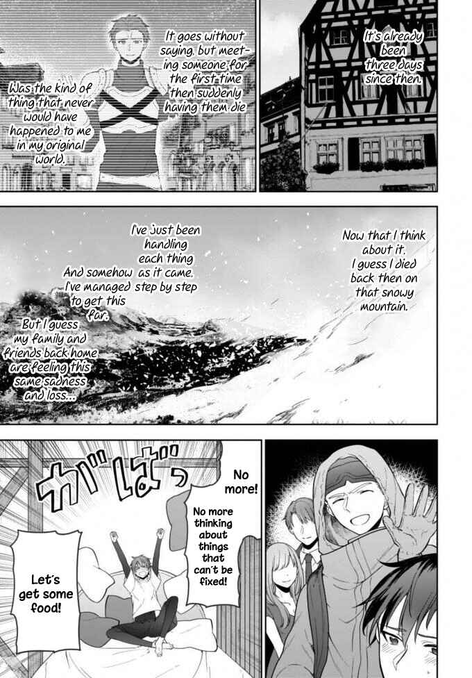 Page 6 Chapter 9 Next Life