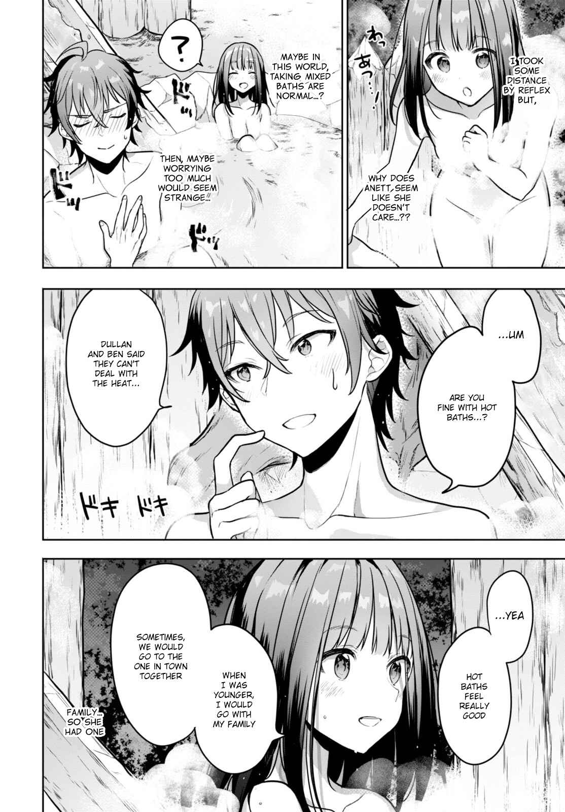 Page 17 Chapter 2 Next Life