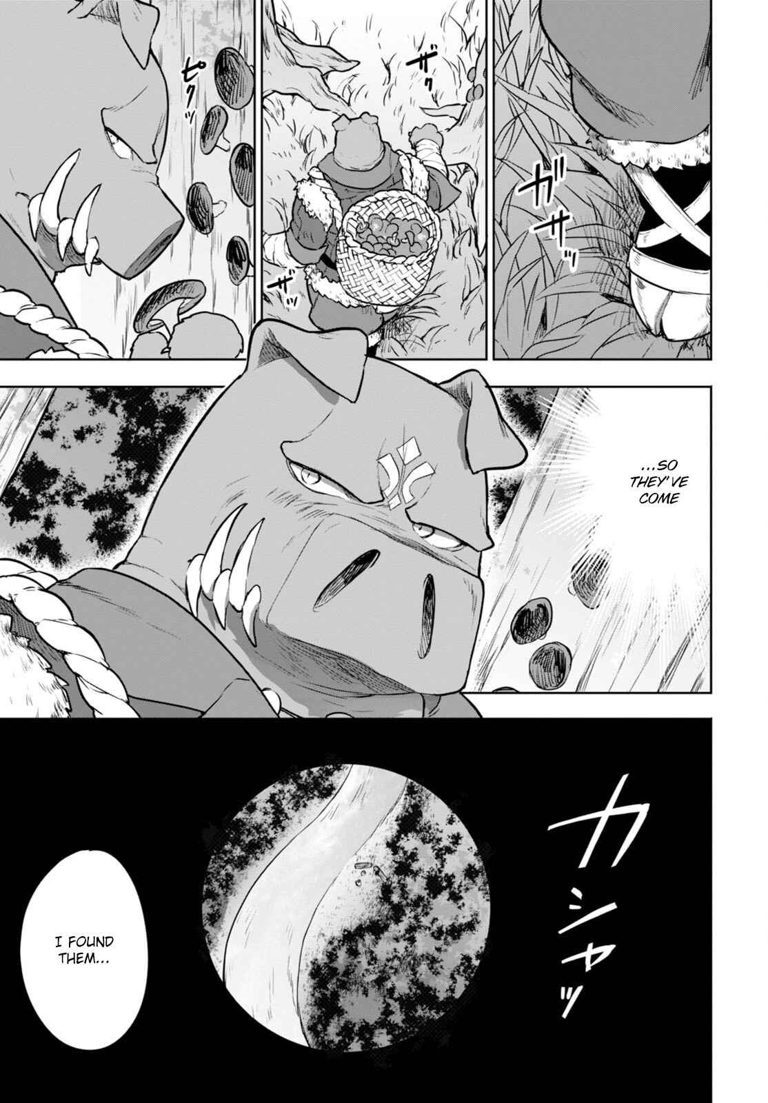 Page 30 Chapter 2 Next Life