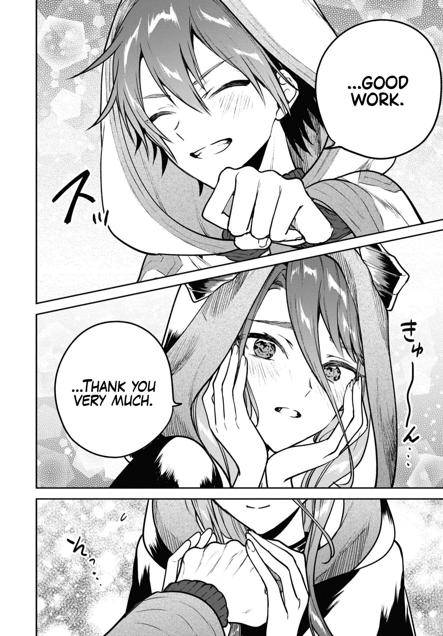 Page 8 Chapter 40 Next Life