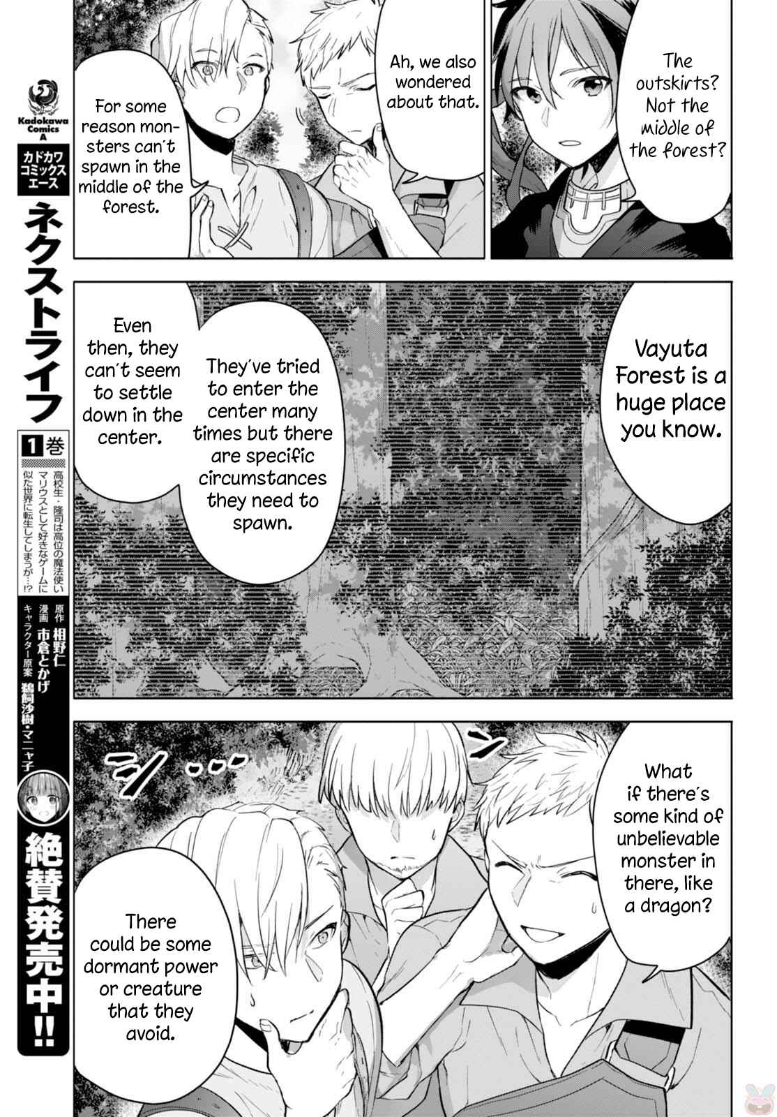 Page 20 Chapter 7 Next Life