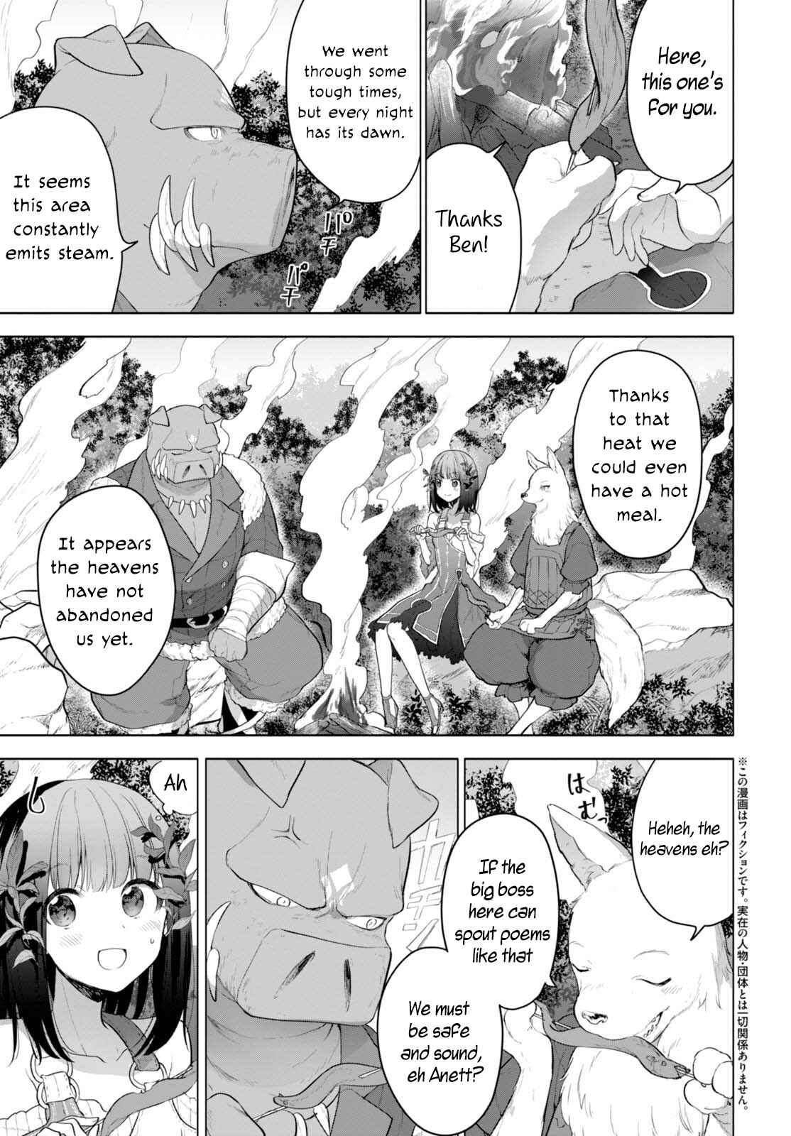 Page 4 Chapter 7 Next Life