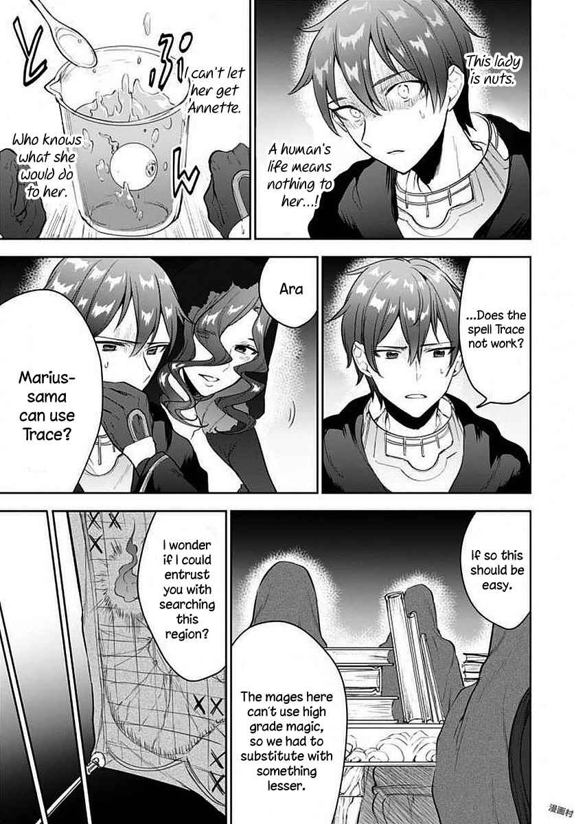 Page 14 Chapter 10 Next Life