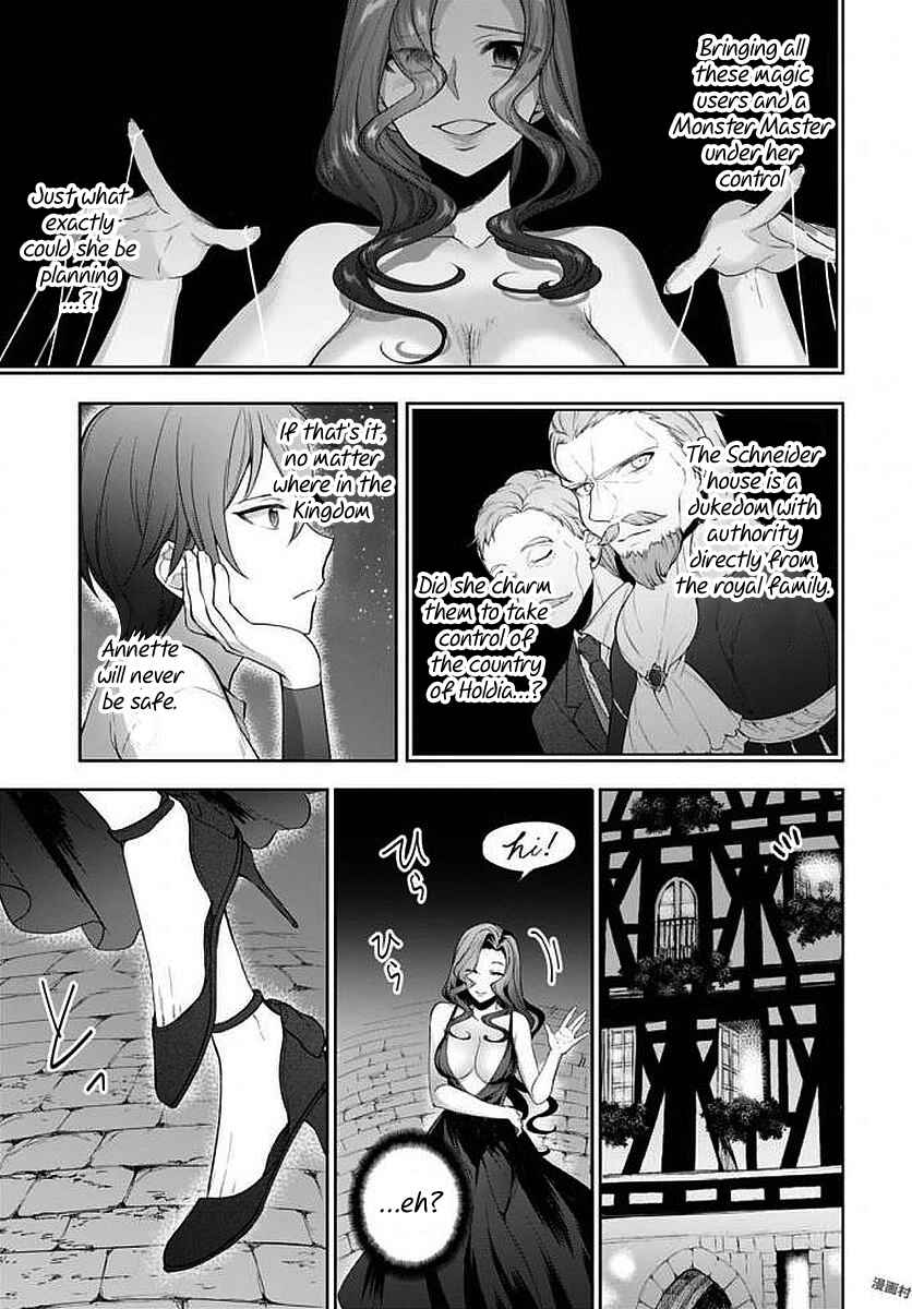 Page 16 Chapter 10 Next Life