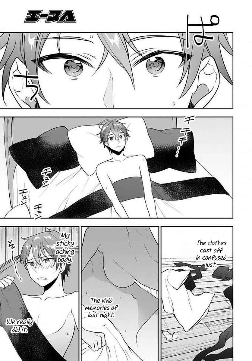 Page 21 Chapter 10 Next Life