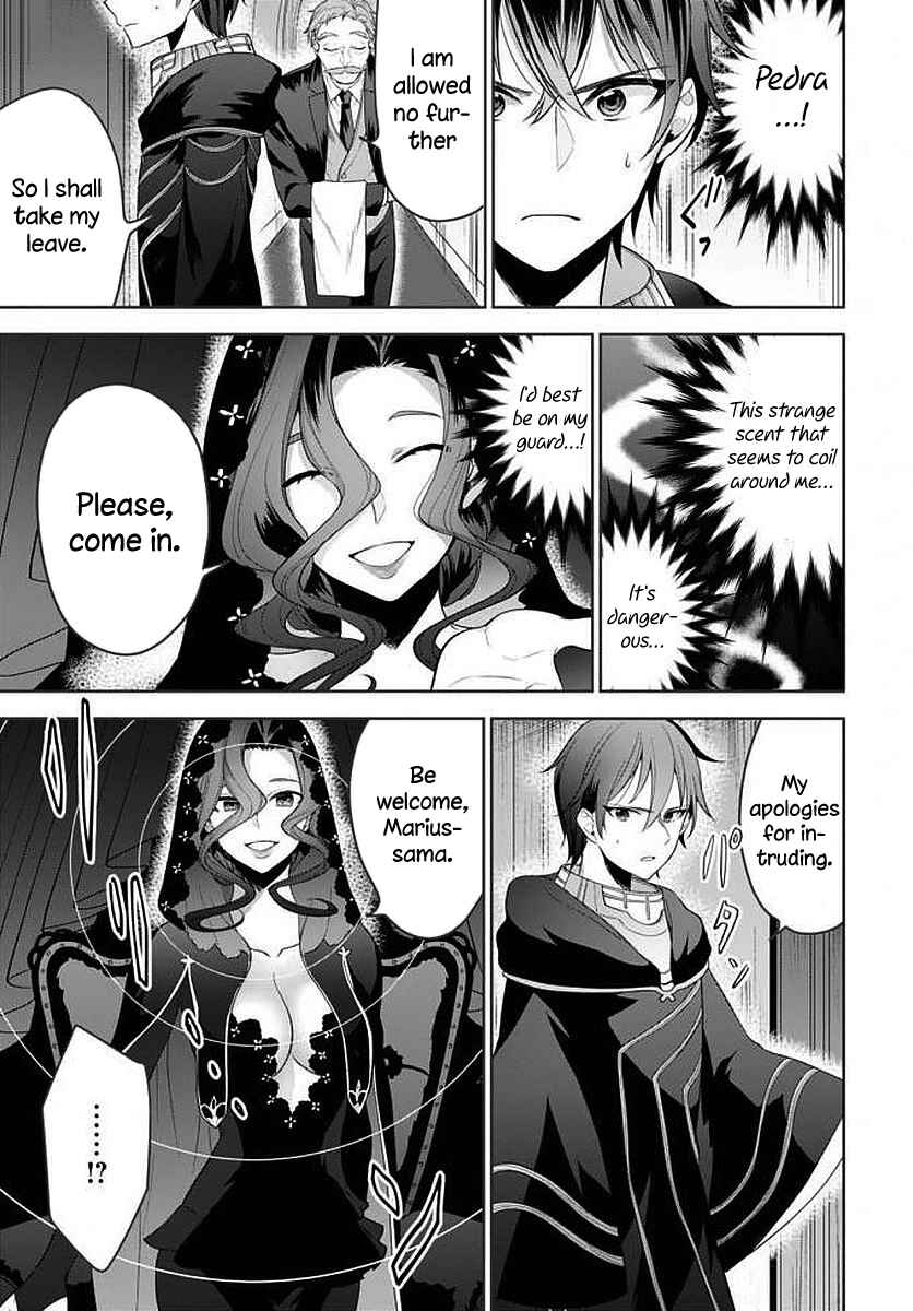 Page 4 Chapter 10 Next Life