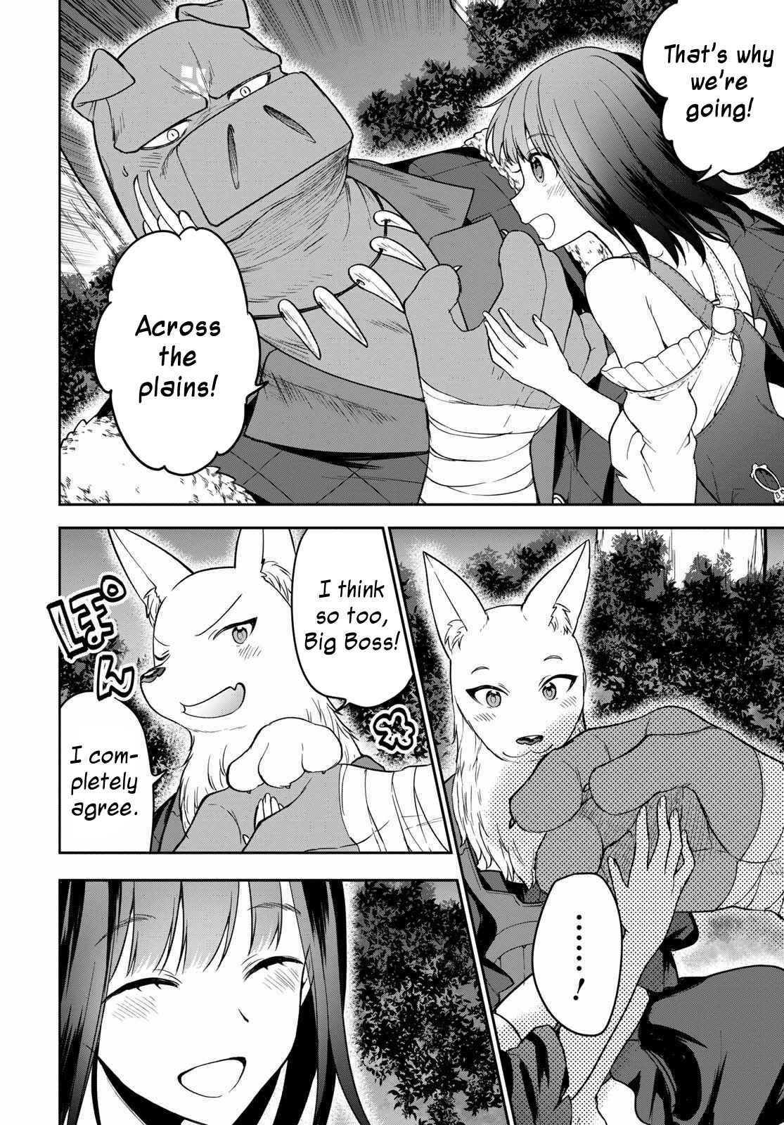 Page 11 Chapter 11 Next Life