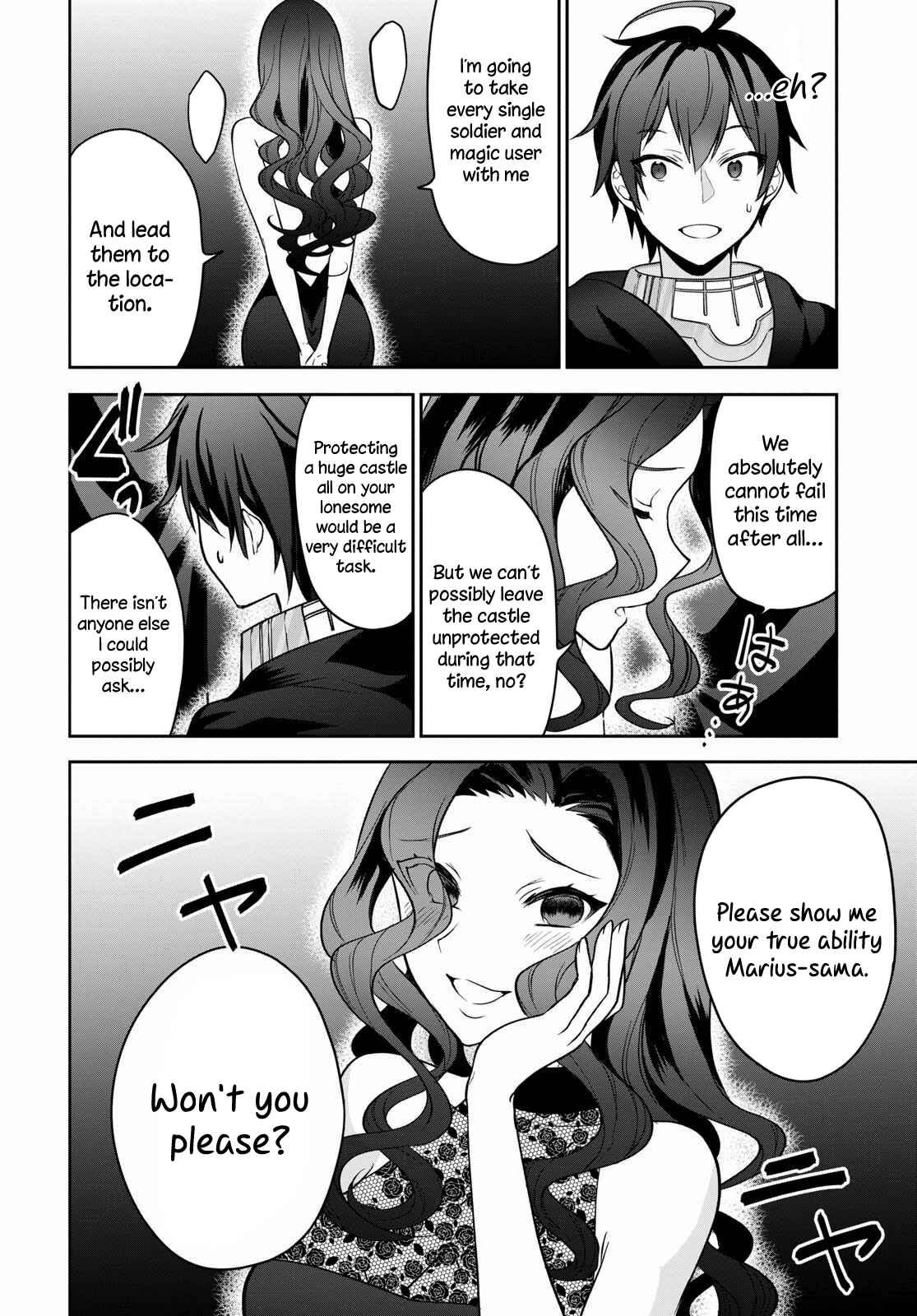 Page 21 Chapter 11 Next Life