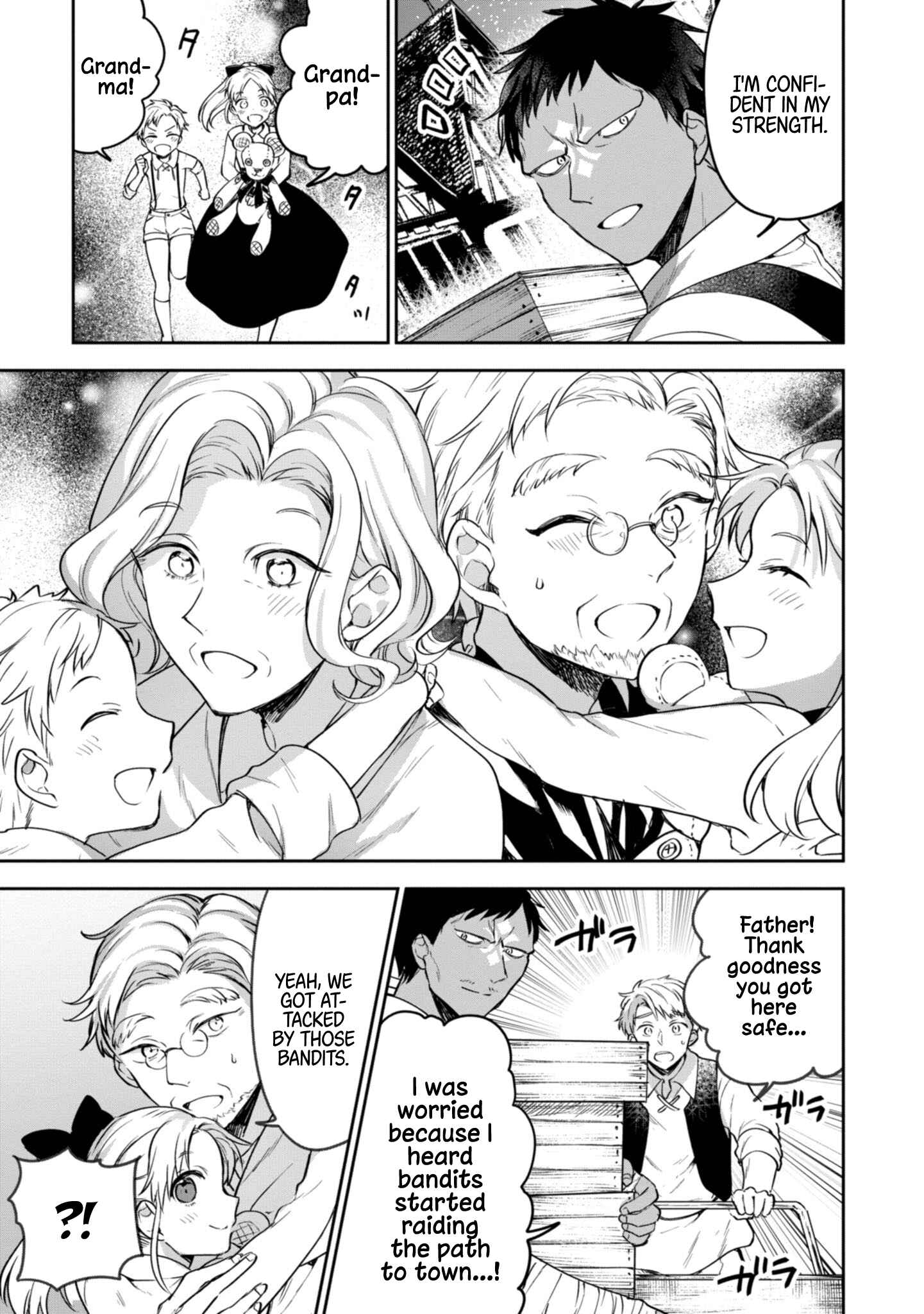 Page 21 Chapter 21 Next Life