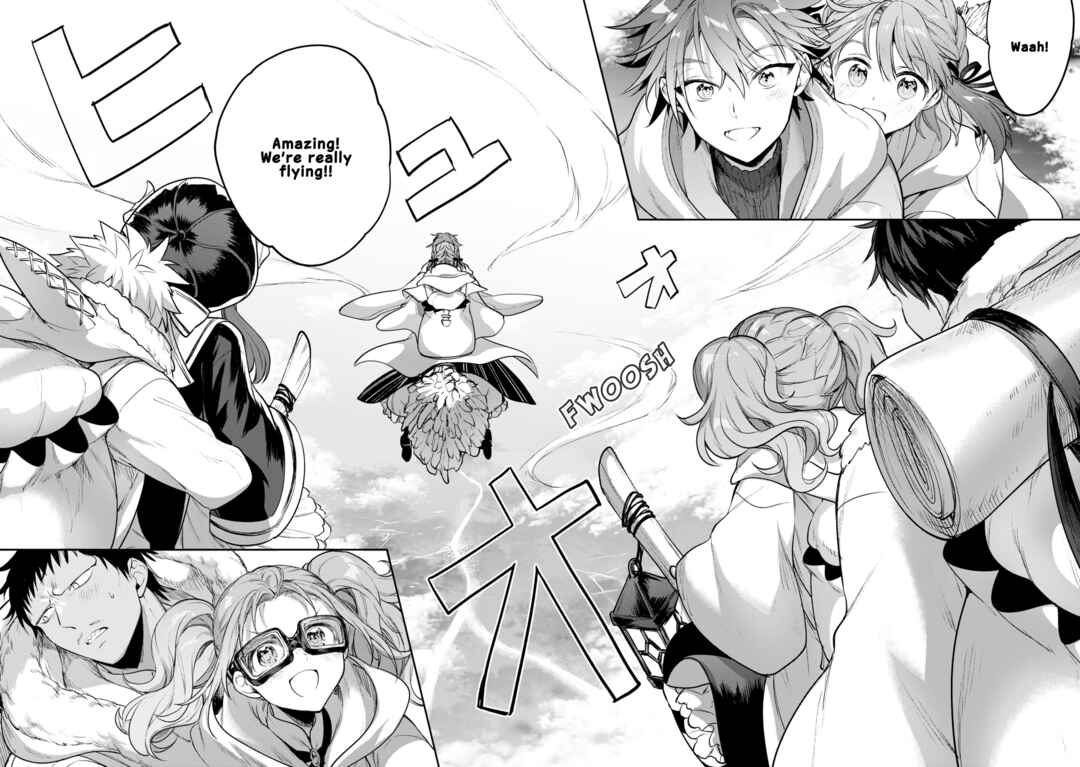 Page 17 Chapter 45 Next Life