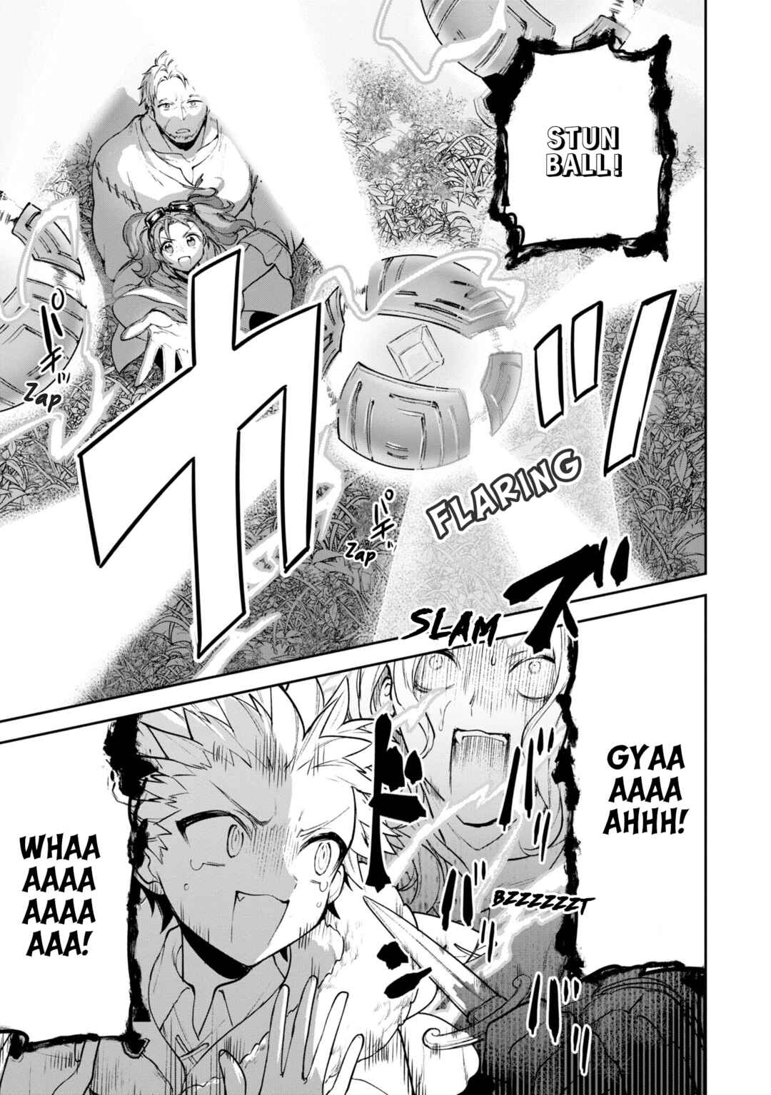 Page 4 Chapter 45 Next Life