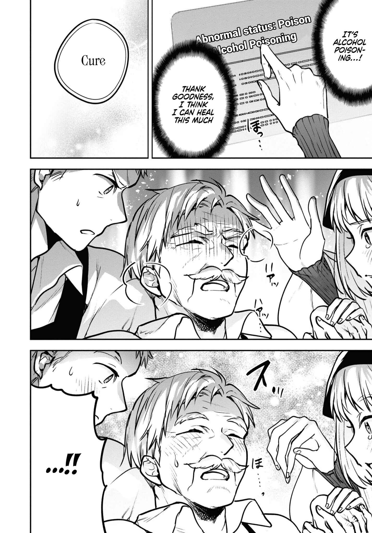Page 11 Chapter 38 Next Life