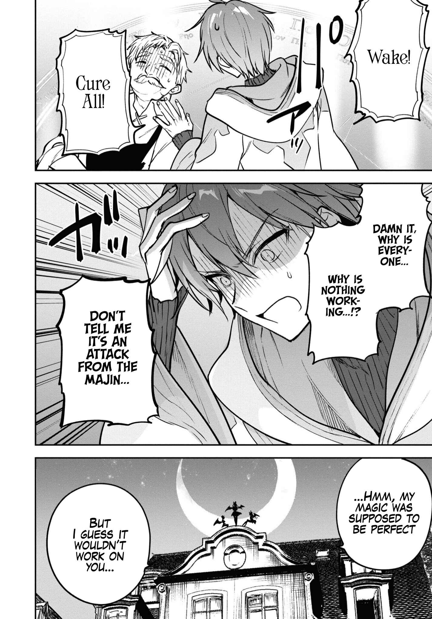 Page 17 Chapter 38 Next Life