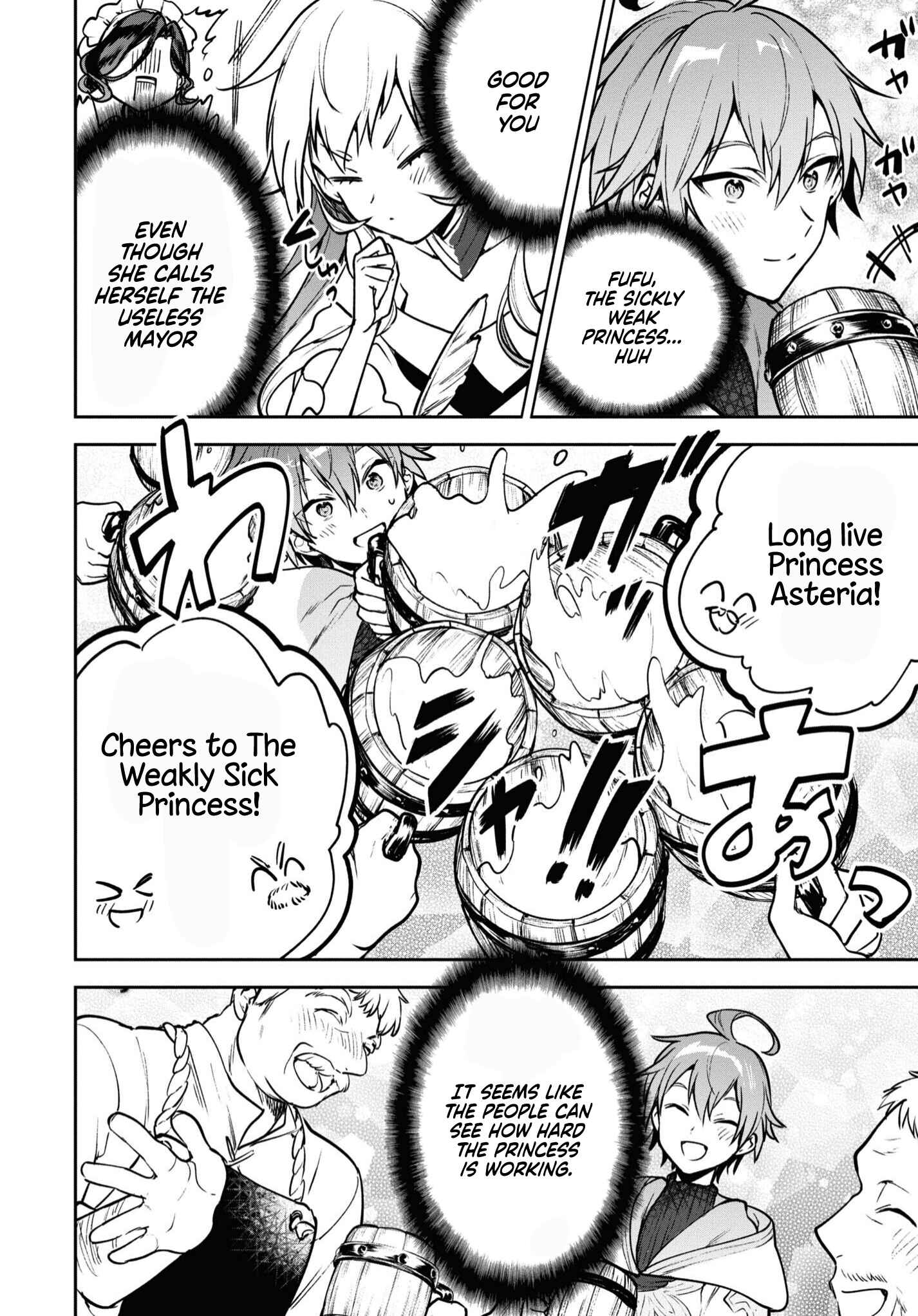 Page 9 Chapter 38 Next Life