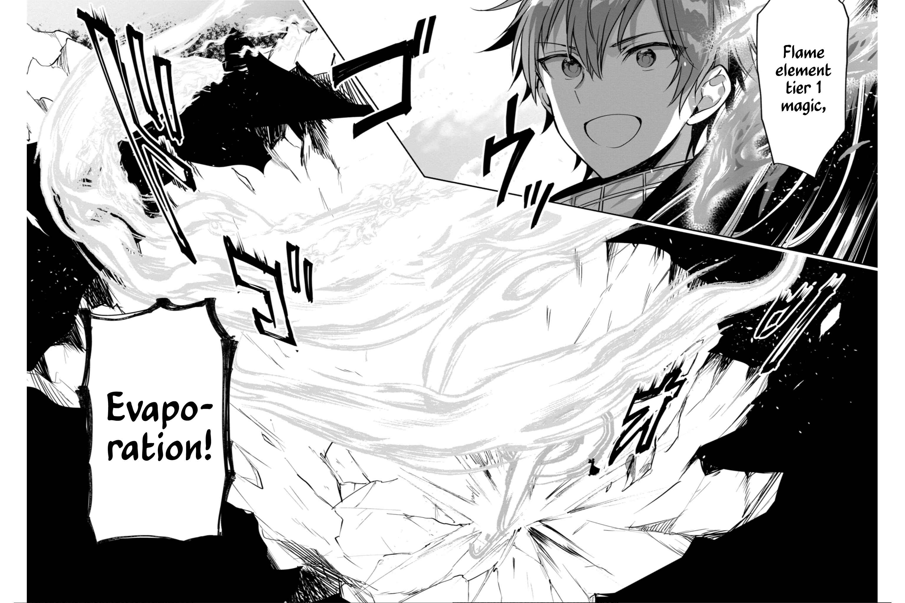 Page 7 Chapter 17 Next Life