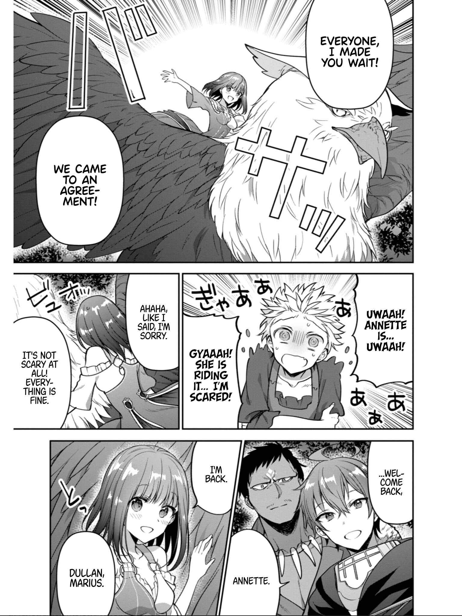 Page 8 Chapter 16 Next Life