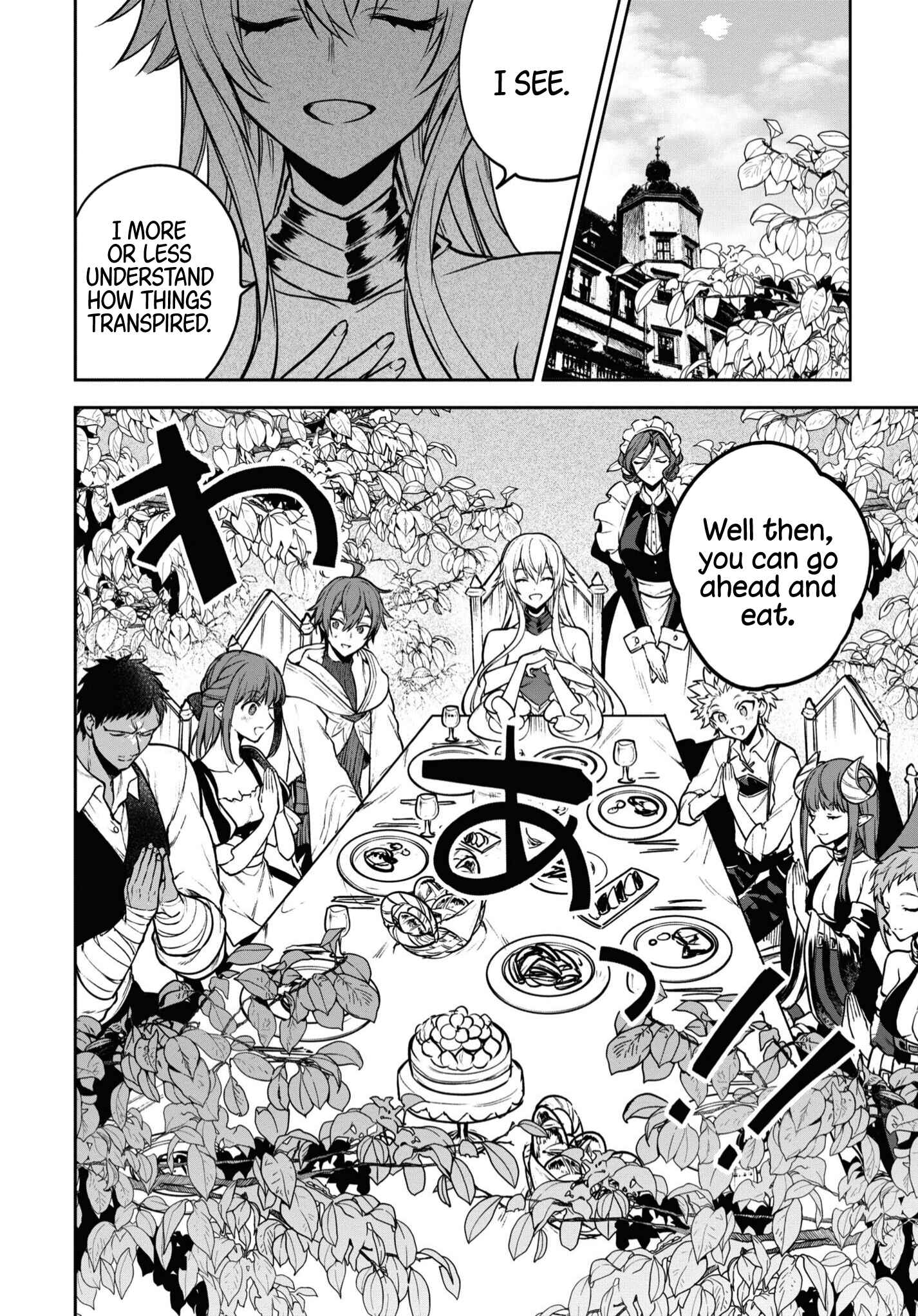Page 5 Chapter 34 Next Life