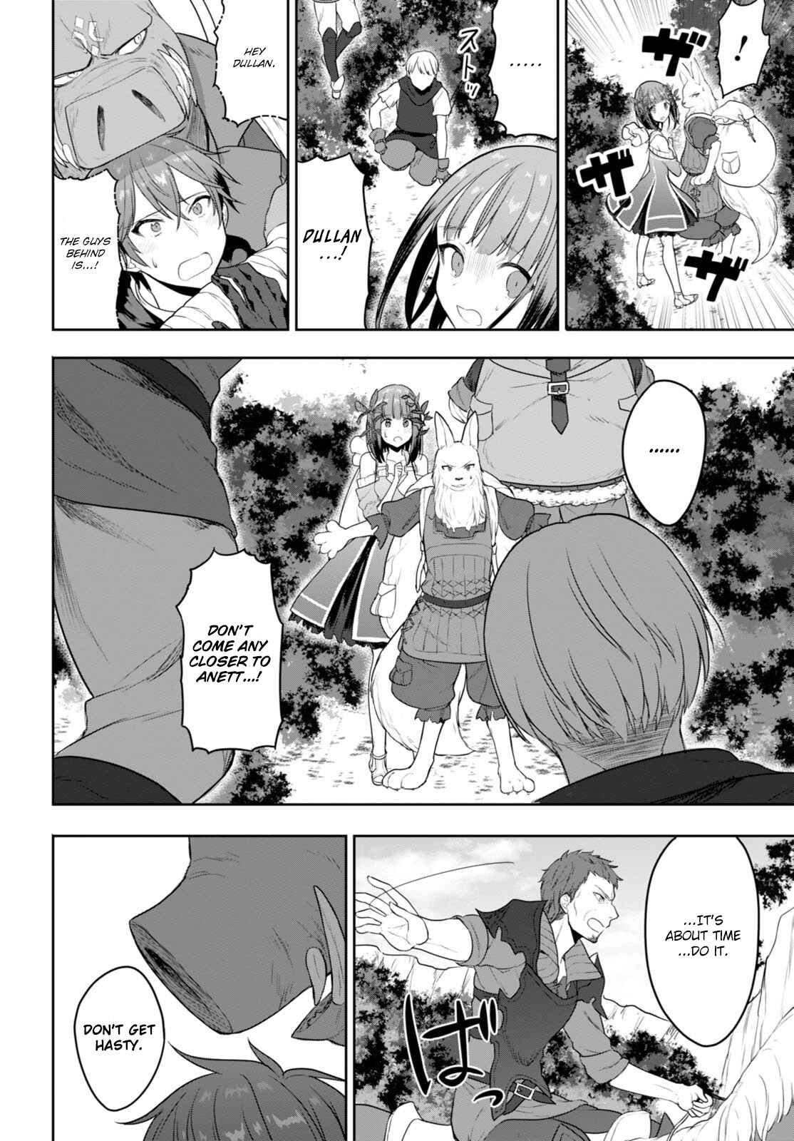 Page 21 Chapter 3 Next Life
