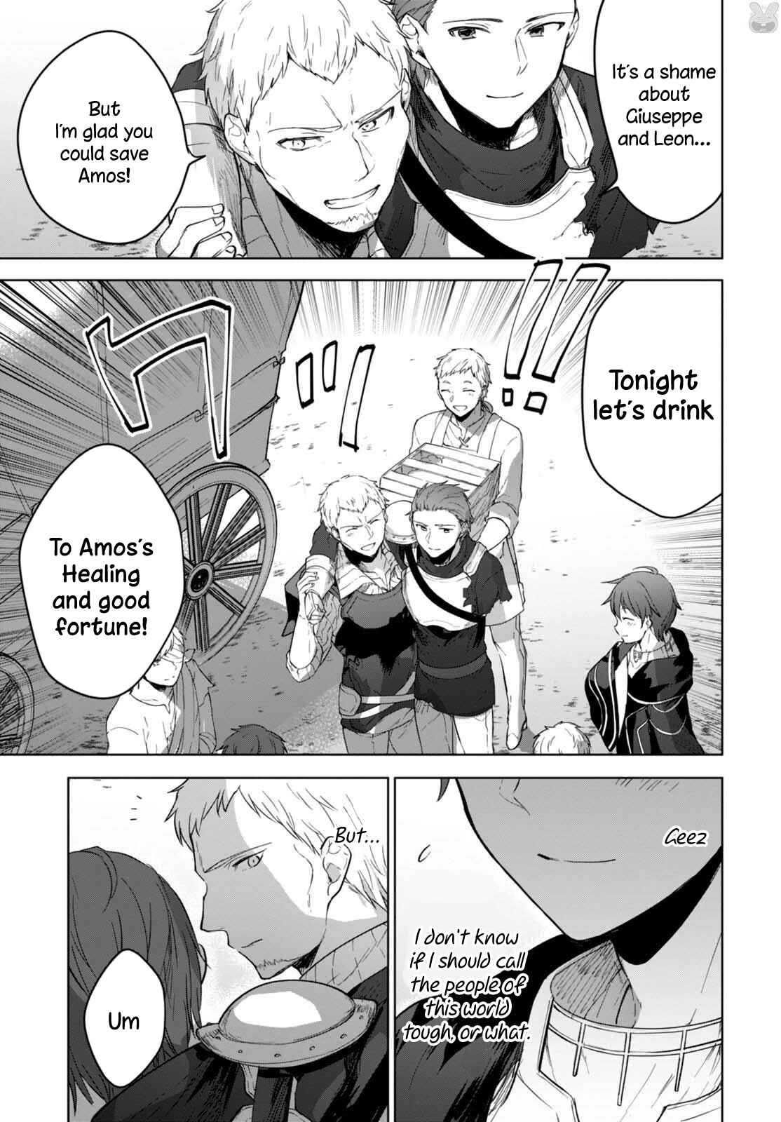 Page 14 Chapter 8 Next Life