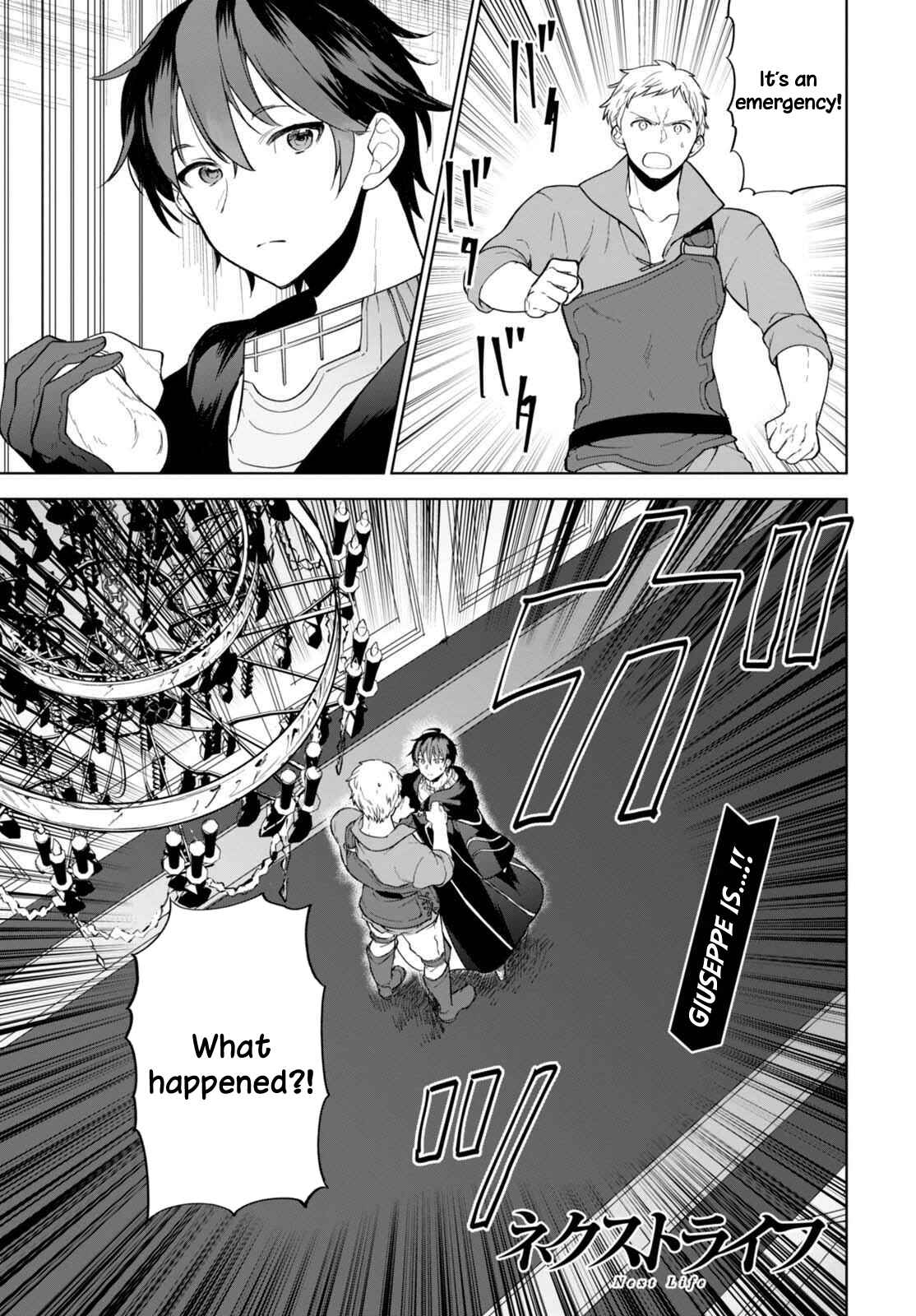 Page 2 Chapter 8 Next Life